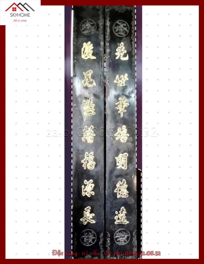 Câu đối Tiên thế triệu bồi minh đức viễn Hậu